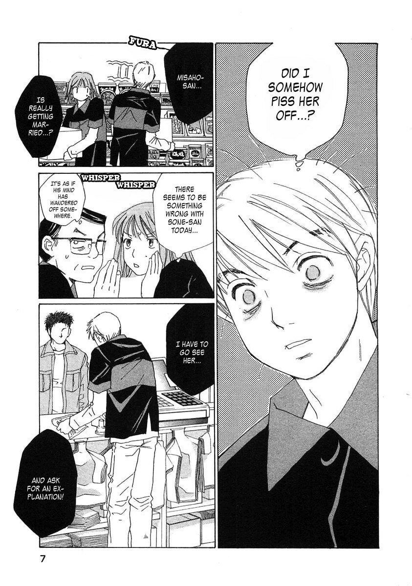 Read Haru yo Koi chapter 72 image 11 on Lezhin