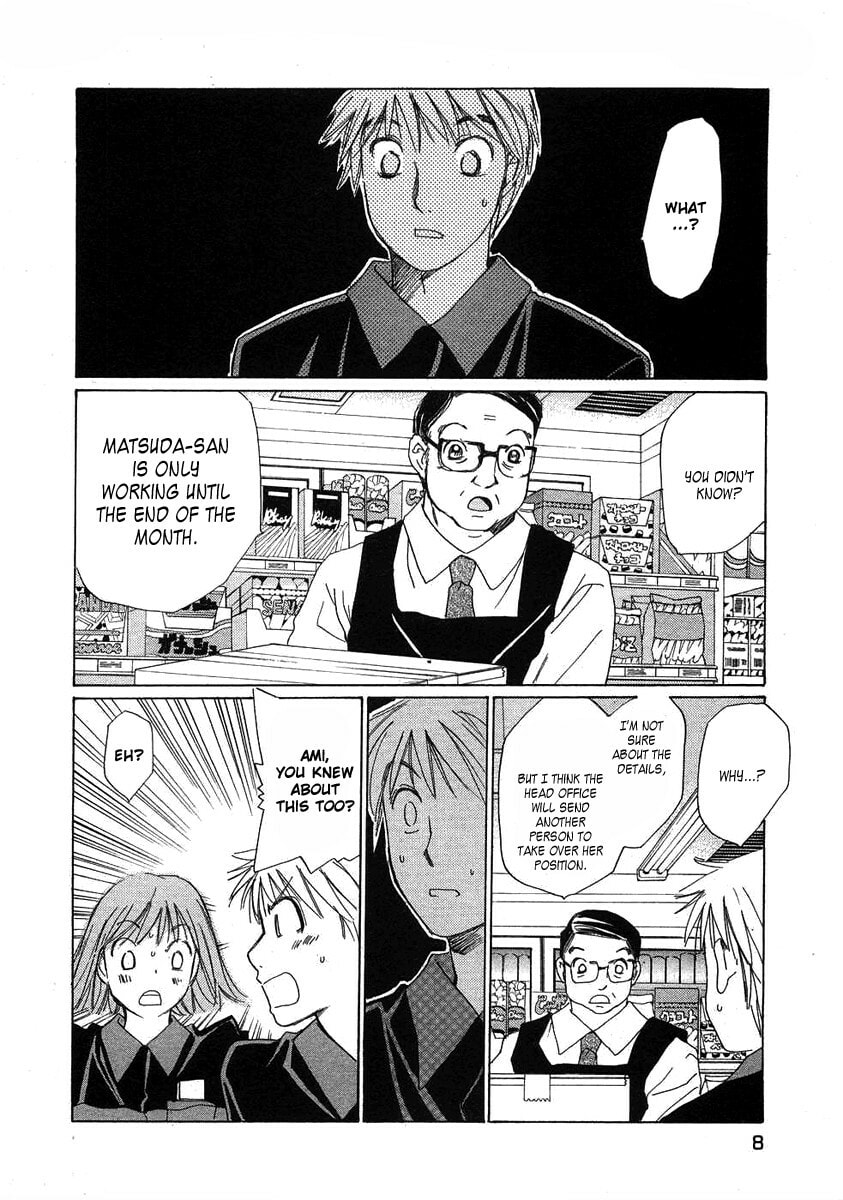 Read Haru yo Koi chapter 72 image 12 on Lezhin