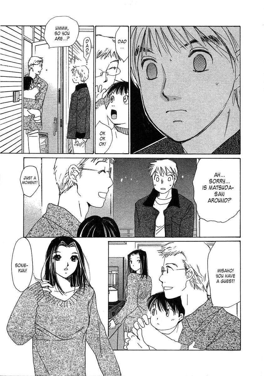 Read Haru yo Koi chapter 72 image 15 on Lezhin
