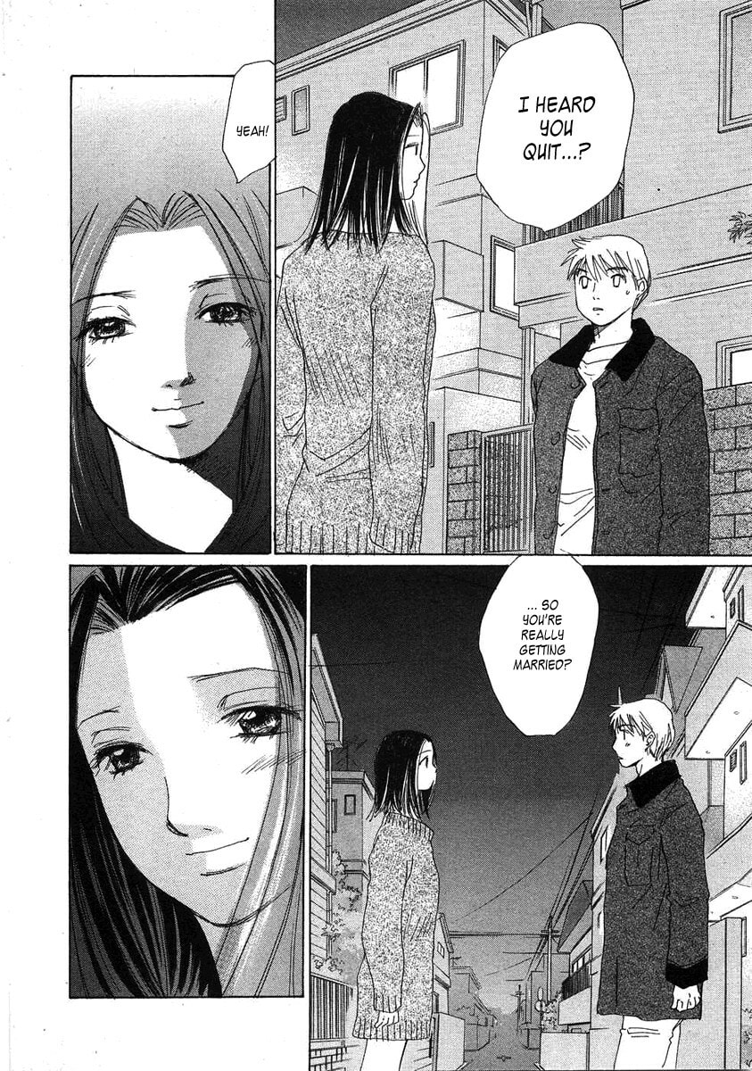 Read Haru yo Koi chapter 72 image 16 on Lezhin