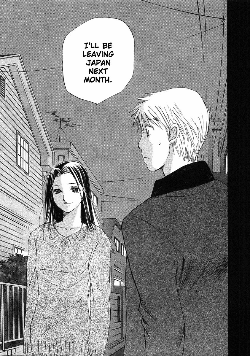 Read Haru yo Koi chapter 72 image 17 on Lezhin