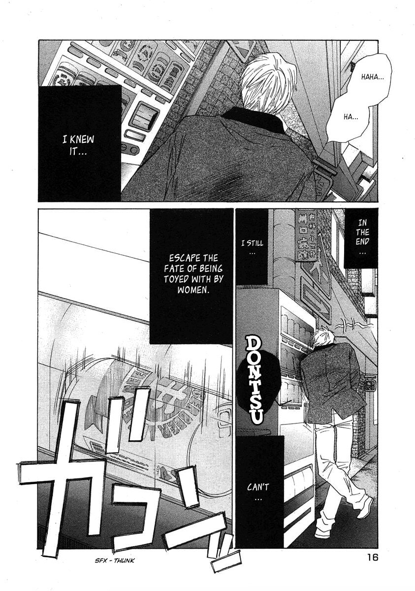 Read Haru yo Koi chapter 72 image 20 on Lezhin