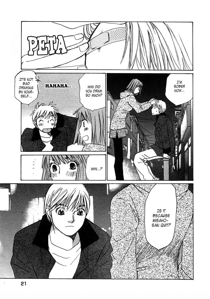 Read Haru yo Koi chapter 72 image 25 on Lezhin