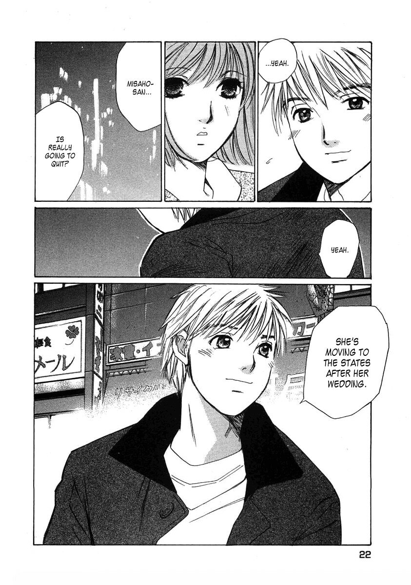 Read Haru yo Koi chapter 72 image 26 on Lezhin