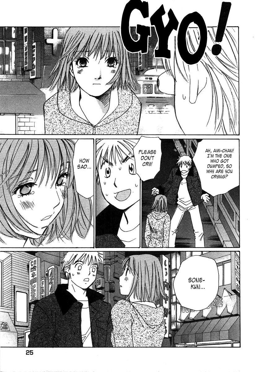 Read Haru yo Koi chapter 72 image 29 on Lezhin