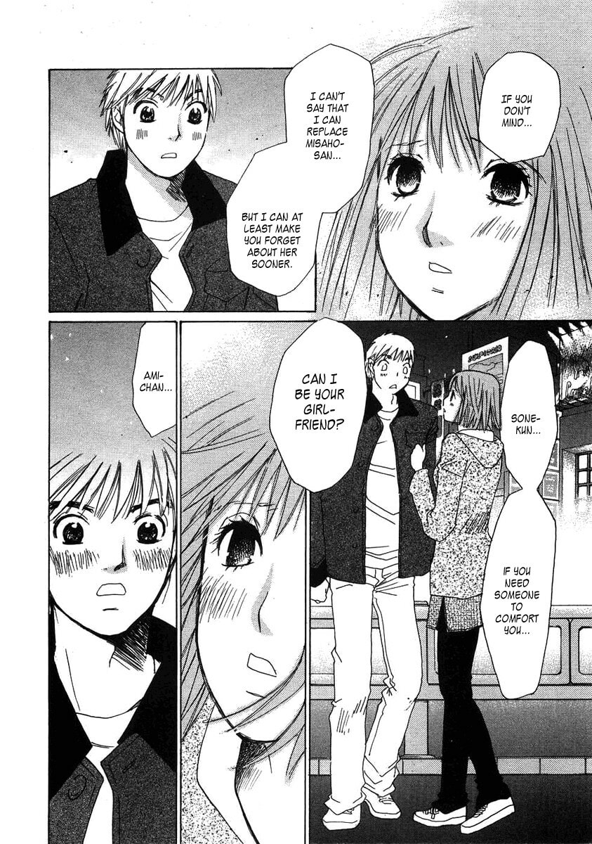 Read Haru yo Koi chapter 72 image 30 on Lezhin