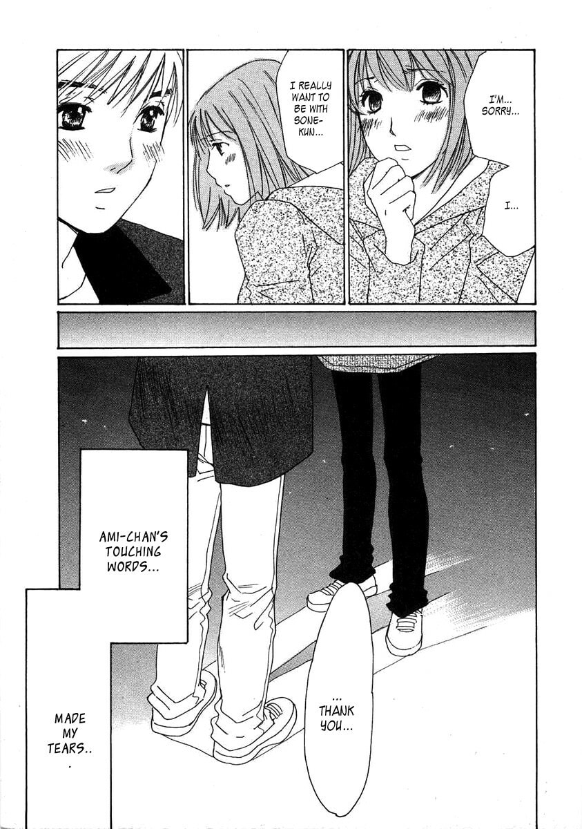 Read Haru yo Koi chapter 72 image 31 on Lezhin