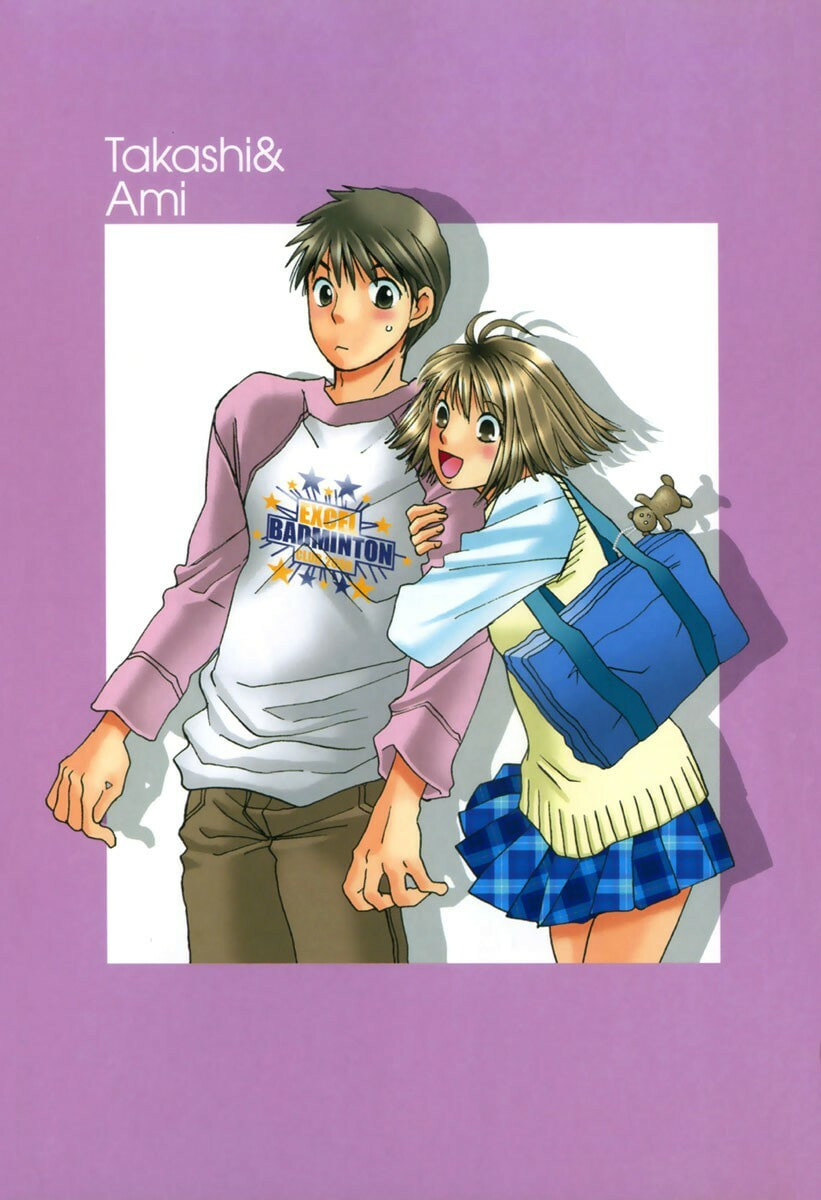 Read Haru yo Koi chapter 72 image 5 on Lezhin