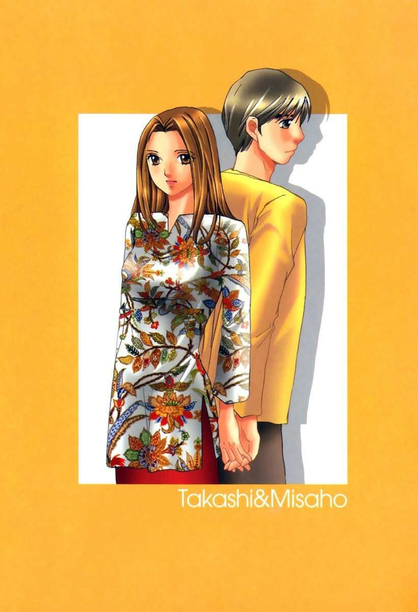 Read Haru yo Koi chapter 72 image 6 on Lezhin