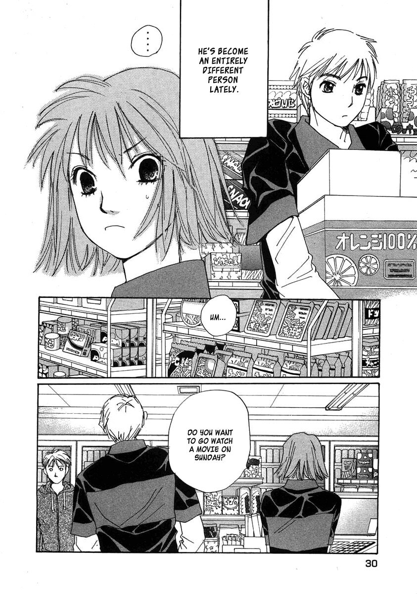 Read Haru yo Koi chapter 73 image 1 on Lezhin