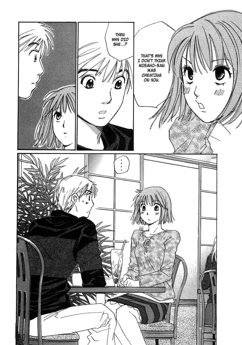 Read Haru yo Koi chapter 73 image 11 on Lezhin