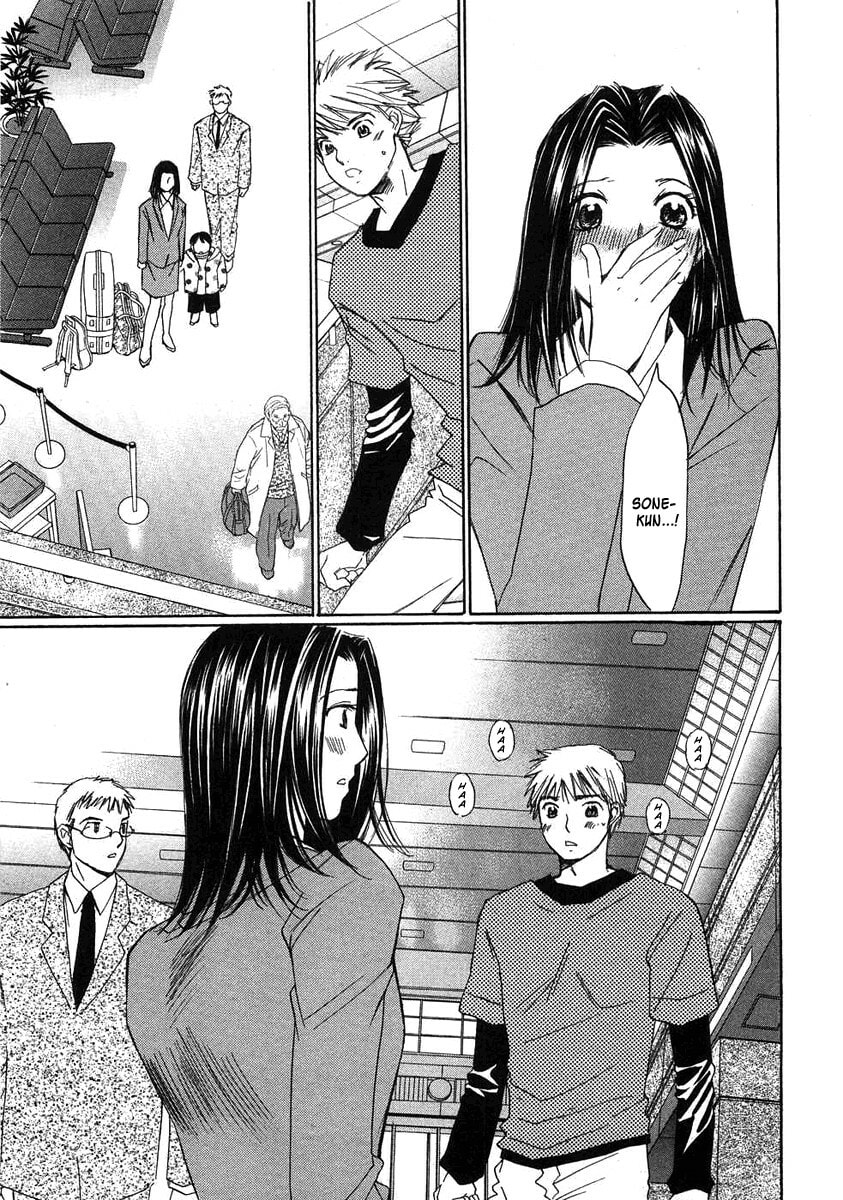 Read Haru yo Koi chapter 73 image 14 on Lezhin