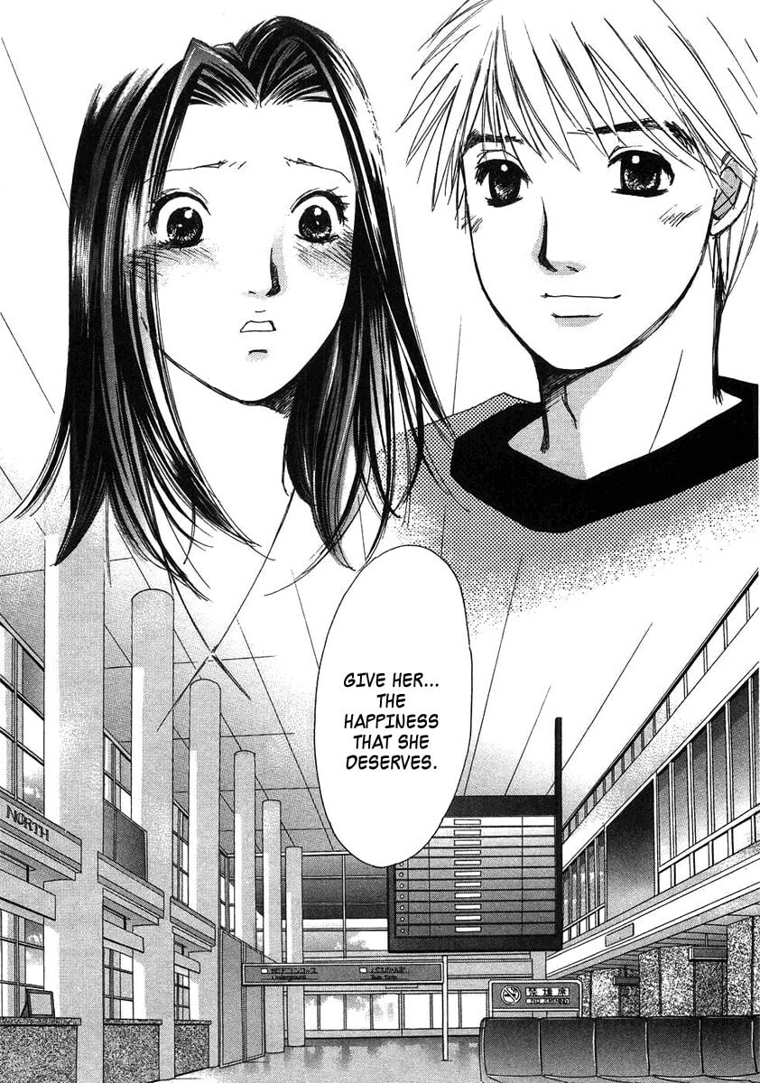 Read Haru yo Koi chapter 73 image 16 on Lezhin