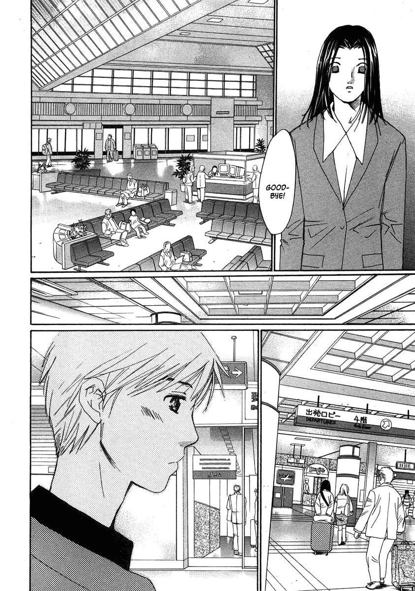 Read Haru yo Koi chapter 73 image 17 on Lezhin