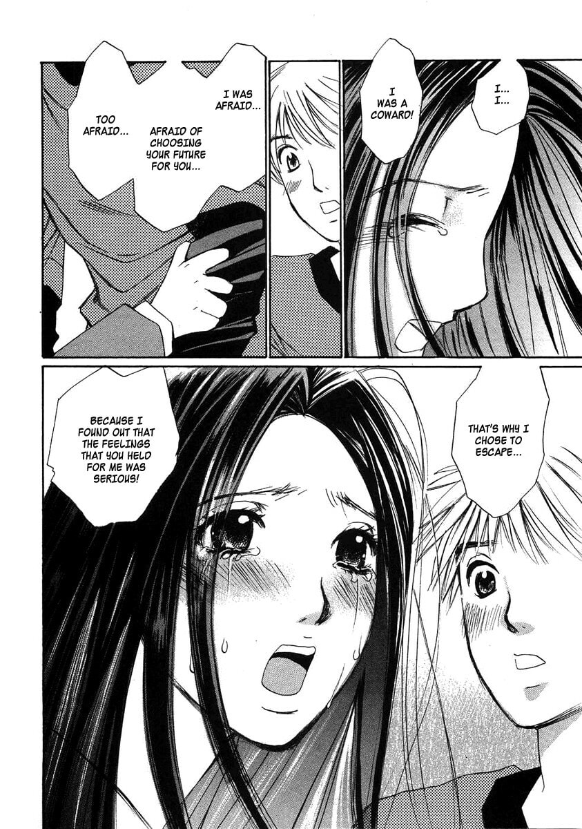 Read Haru yo Koi chapter 73 image 19 on Lezhin