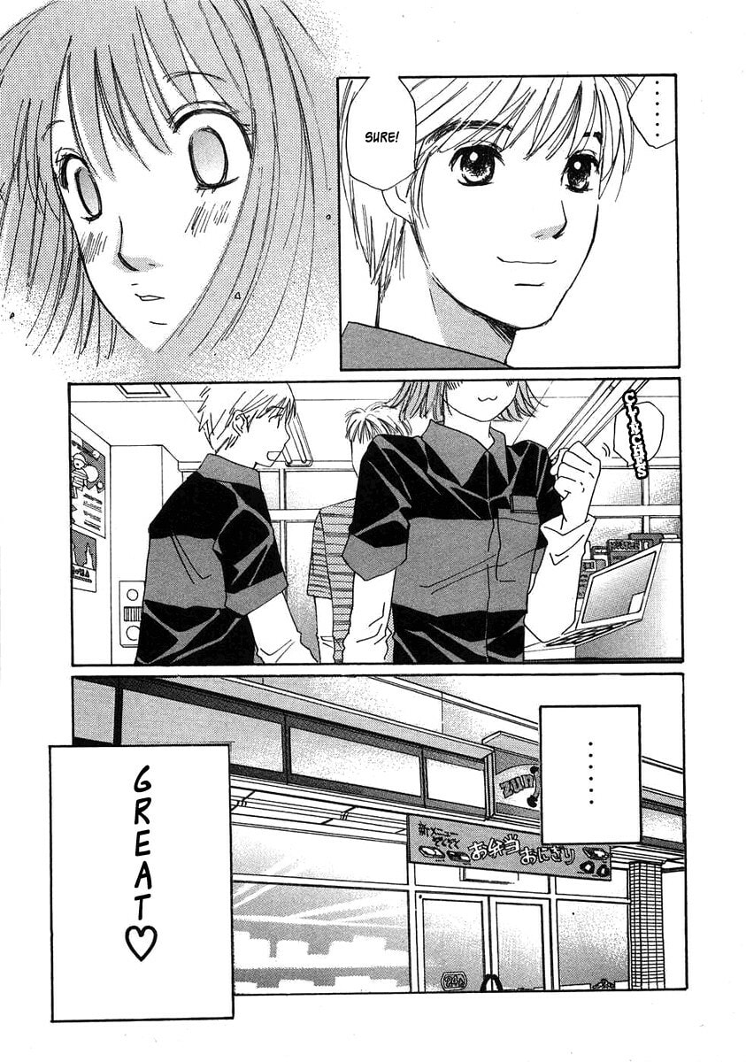 Read Haru yo Koi chapter 73 image 2 on Lezhin