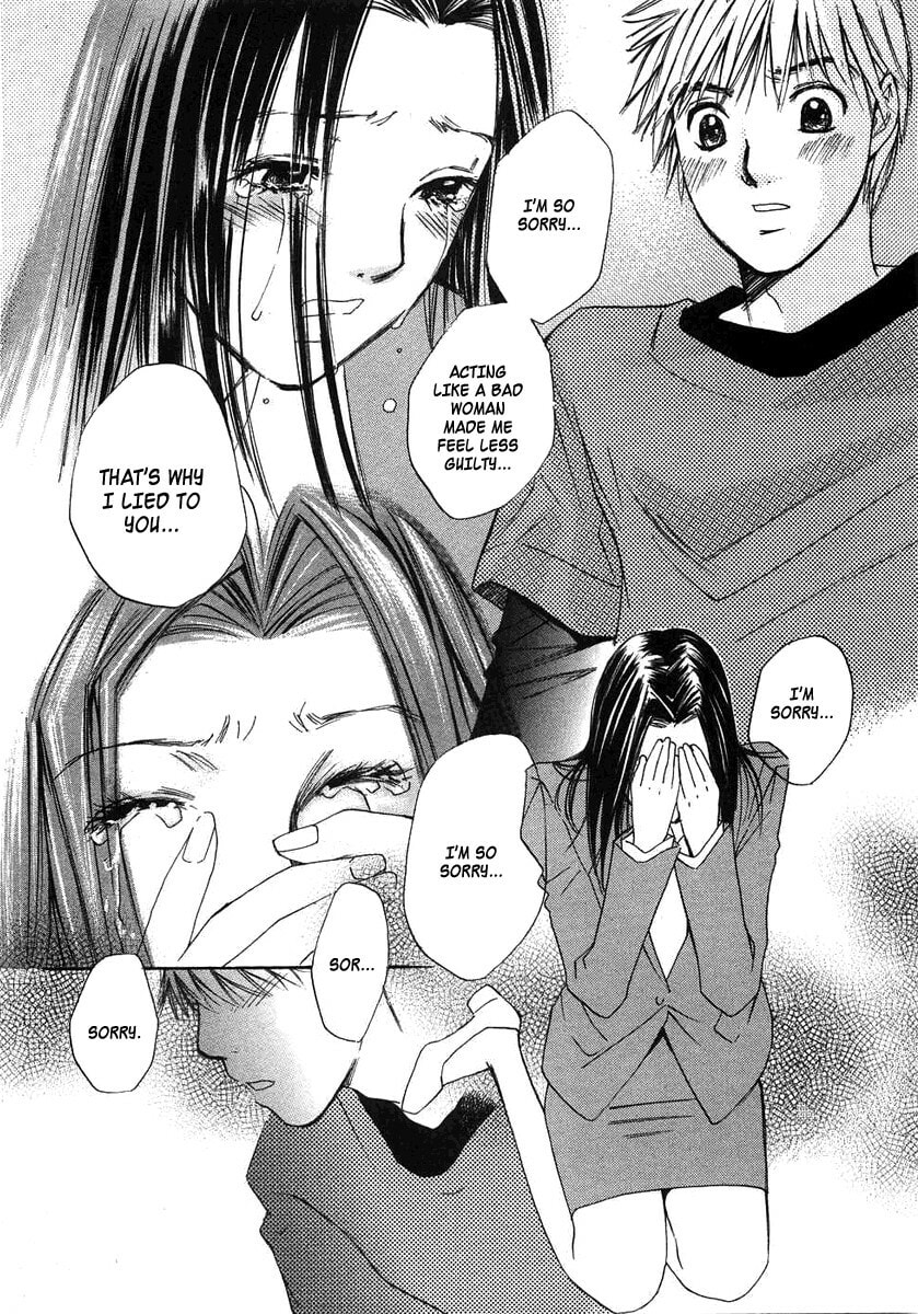 Read Haru yo Koi chapter 73 image 21 on Lezhin