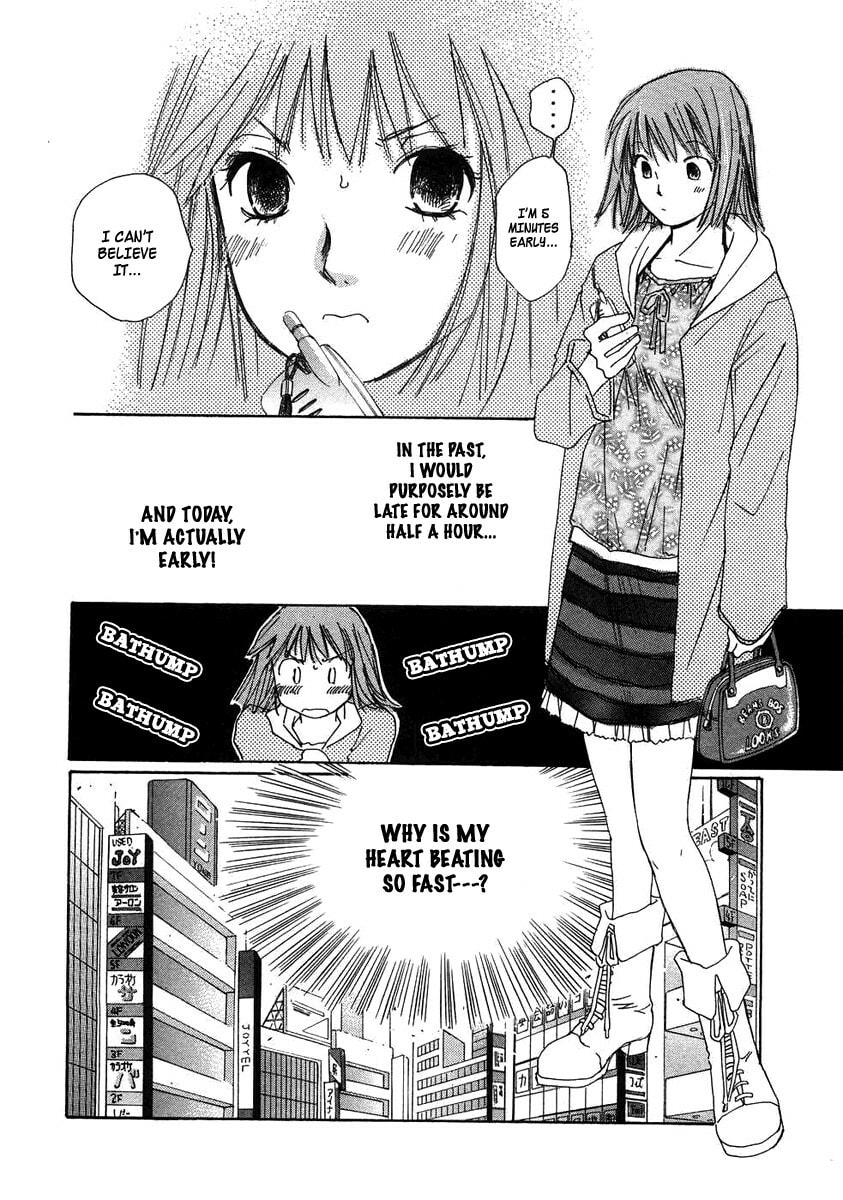 Read Haru yo Koi chapter 73 image 3 on Lezhin