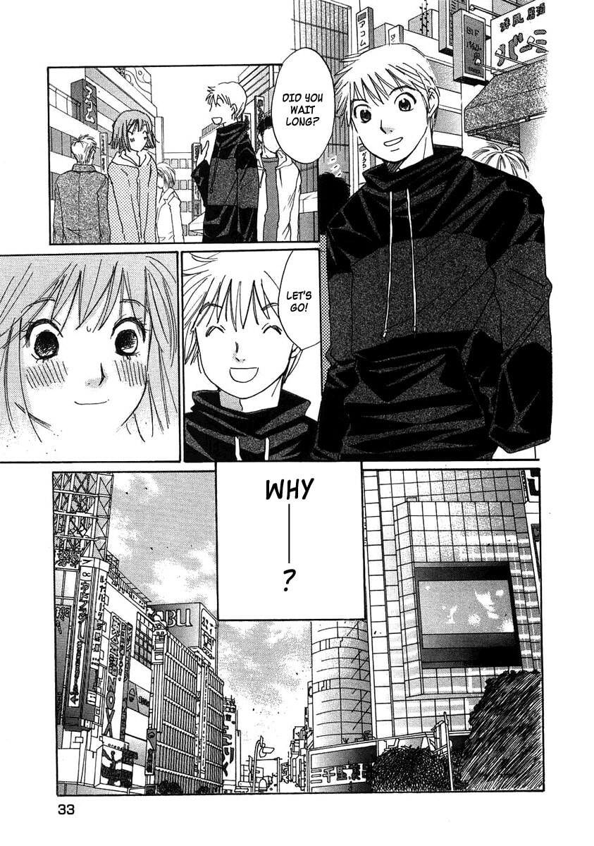 Read Haru yo Koi chapter 73 image 4 on Lezhin