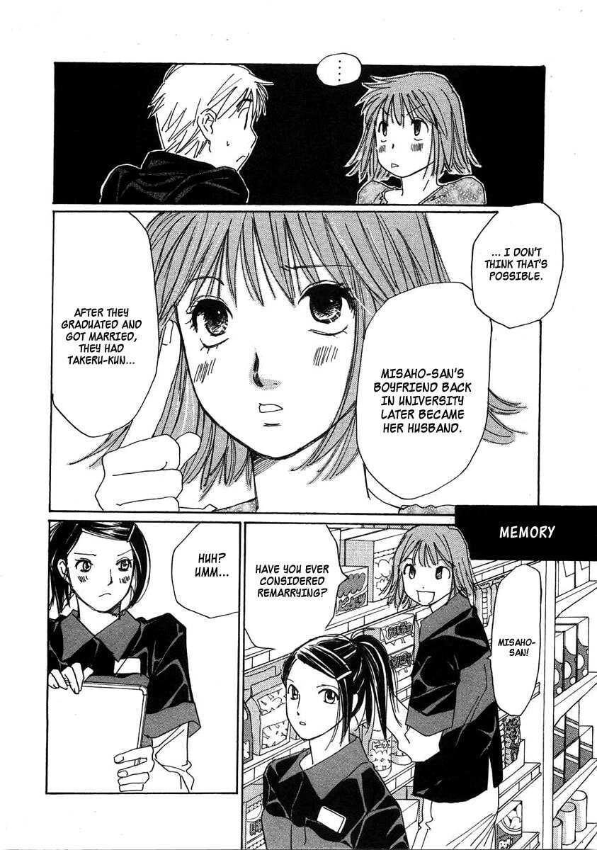 Read Haru yo Koi chapter 73 image 9 on Lezhin