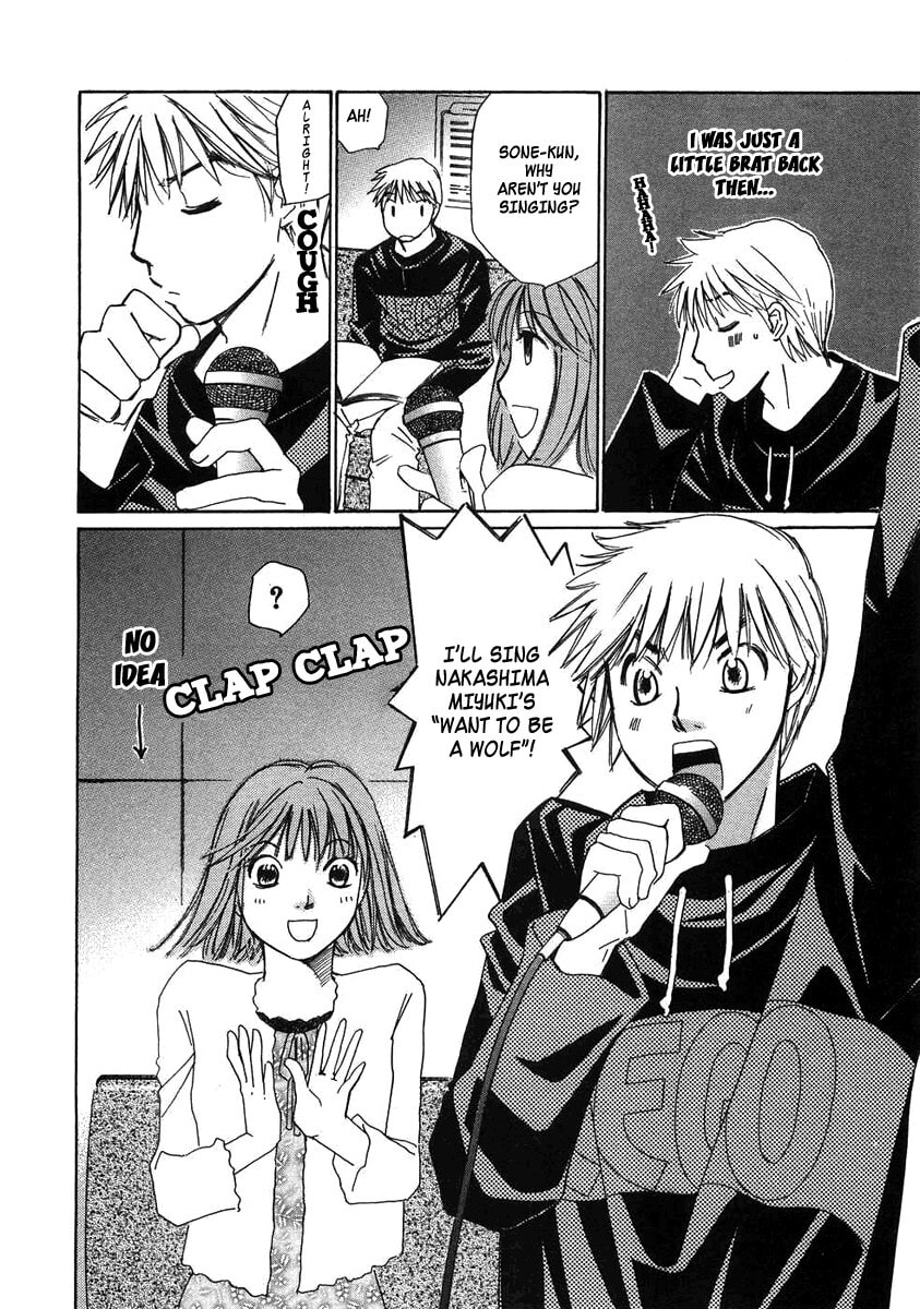 Read Haru yo Koi chapter 74 image 11 on Lezhin