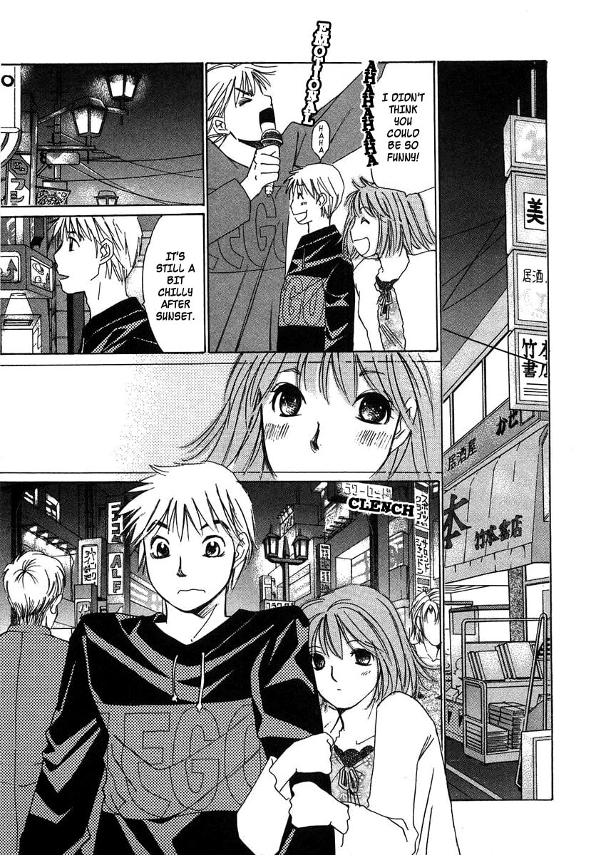 Read Haru yo Koi chapter 74 image 12 on Lezhin