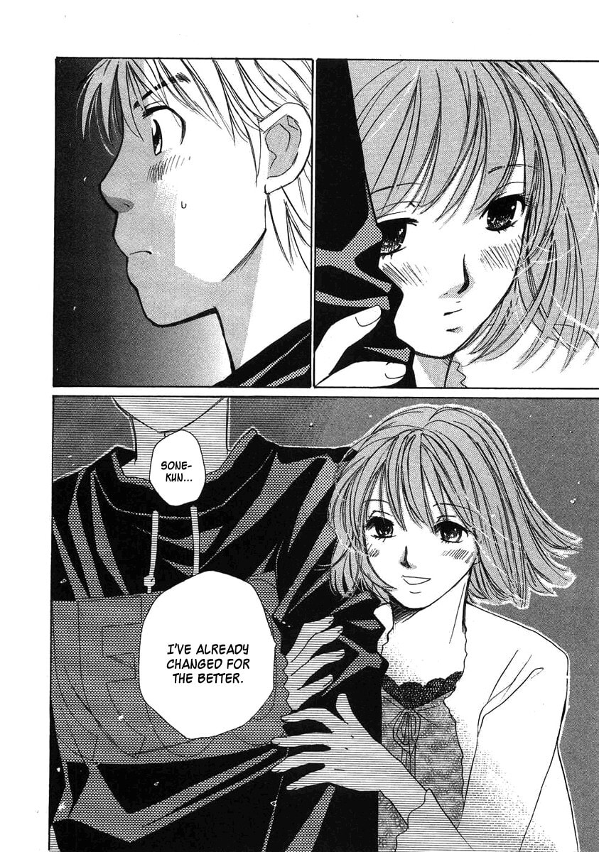 Read Haru yo Koi chapter 74 image 13 on Lezhin