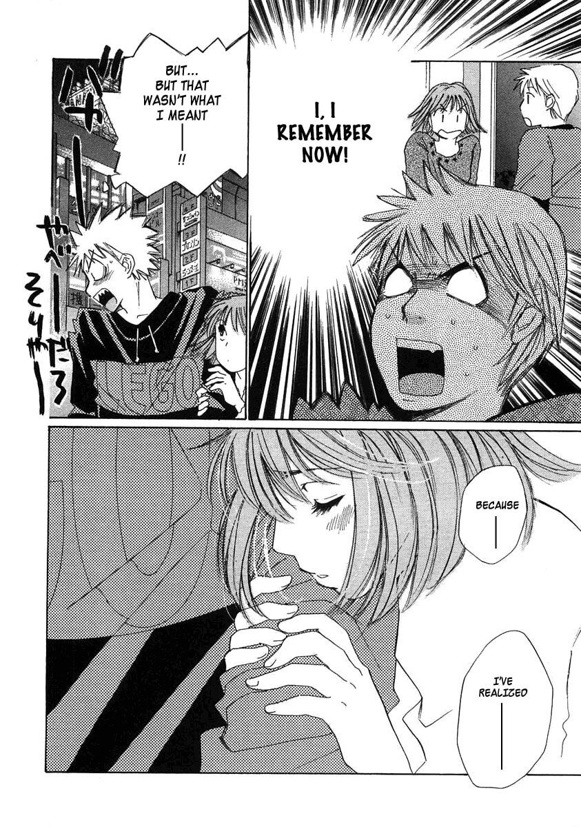 Read Haru yo Koi chapter 74 image 15 on Lezhin