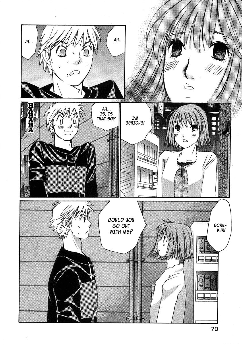 Read Haru yo Koi chapter 74 image 17 on Lezhin