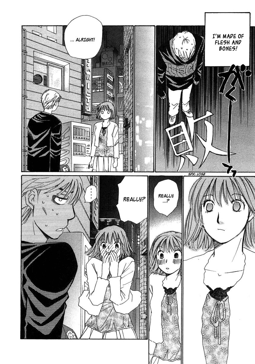 Read Haru yo Koi chapter 74 image 19 on Lezhin