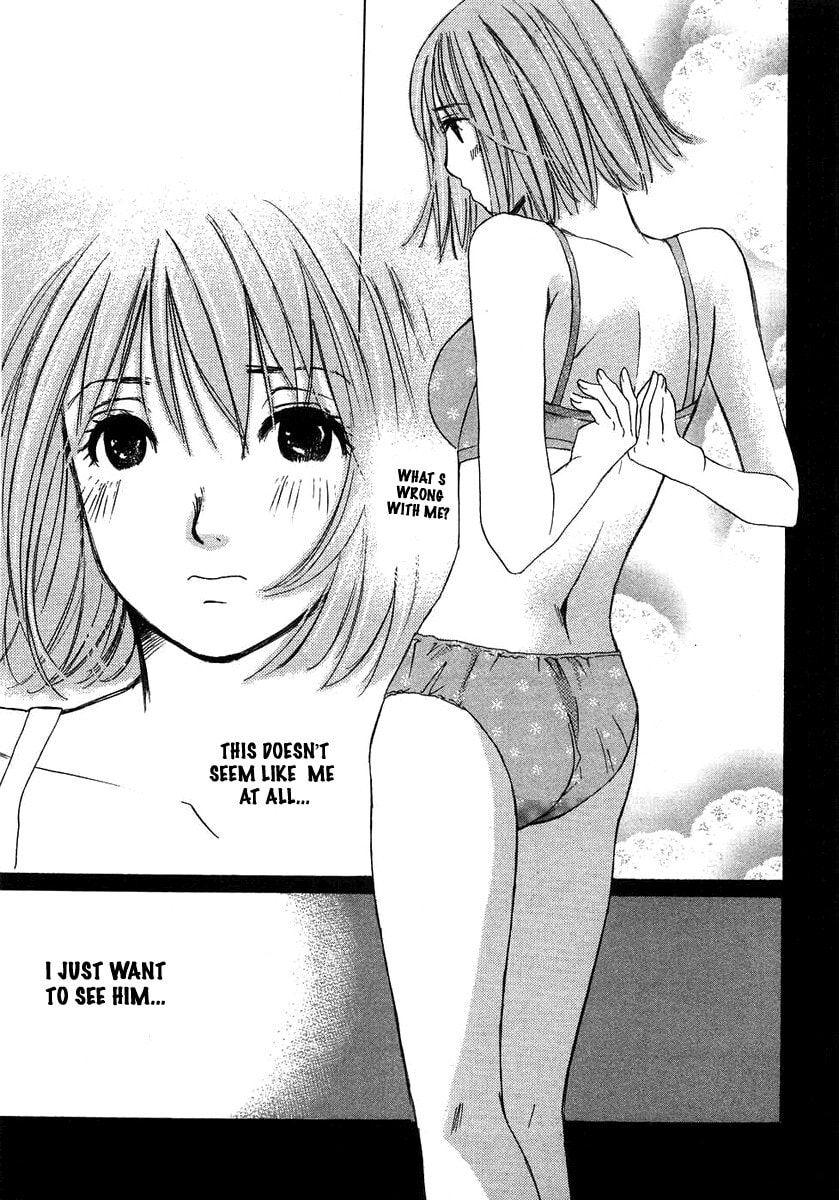 Read Haru yo Koi chapter 74 image 2 on Lezhin