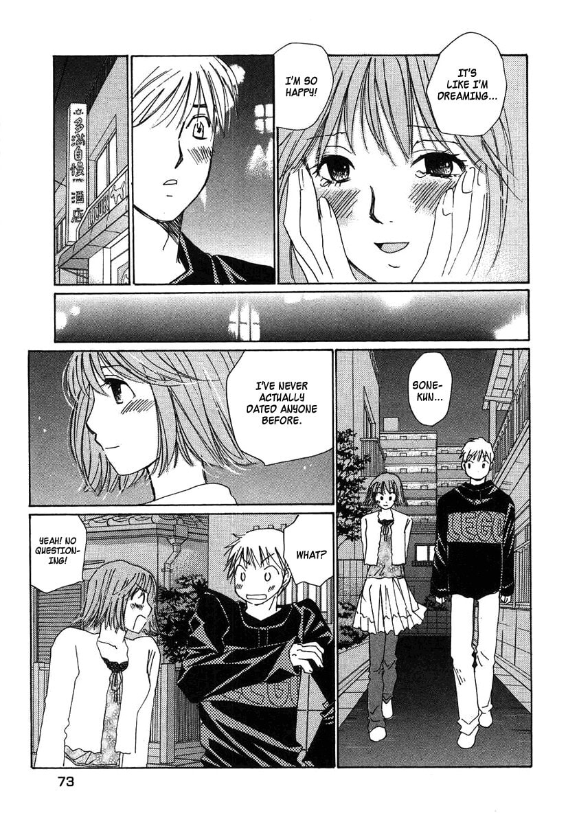 Read Haru yo Koi chapter 74 image 20 on Lezhin