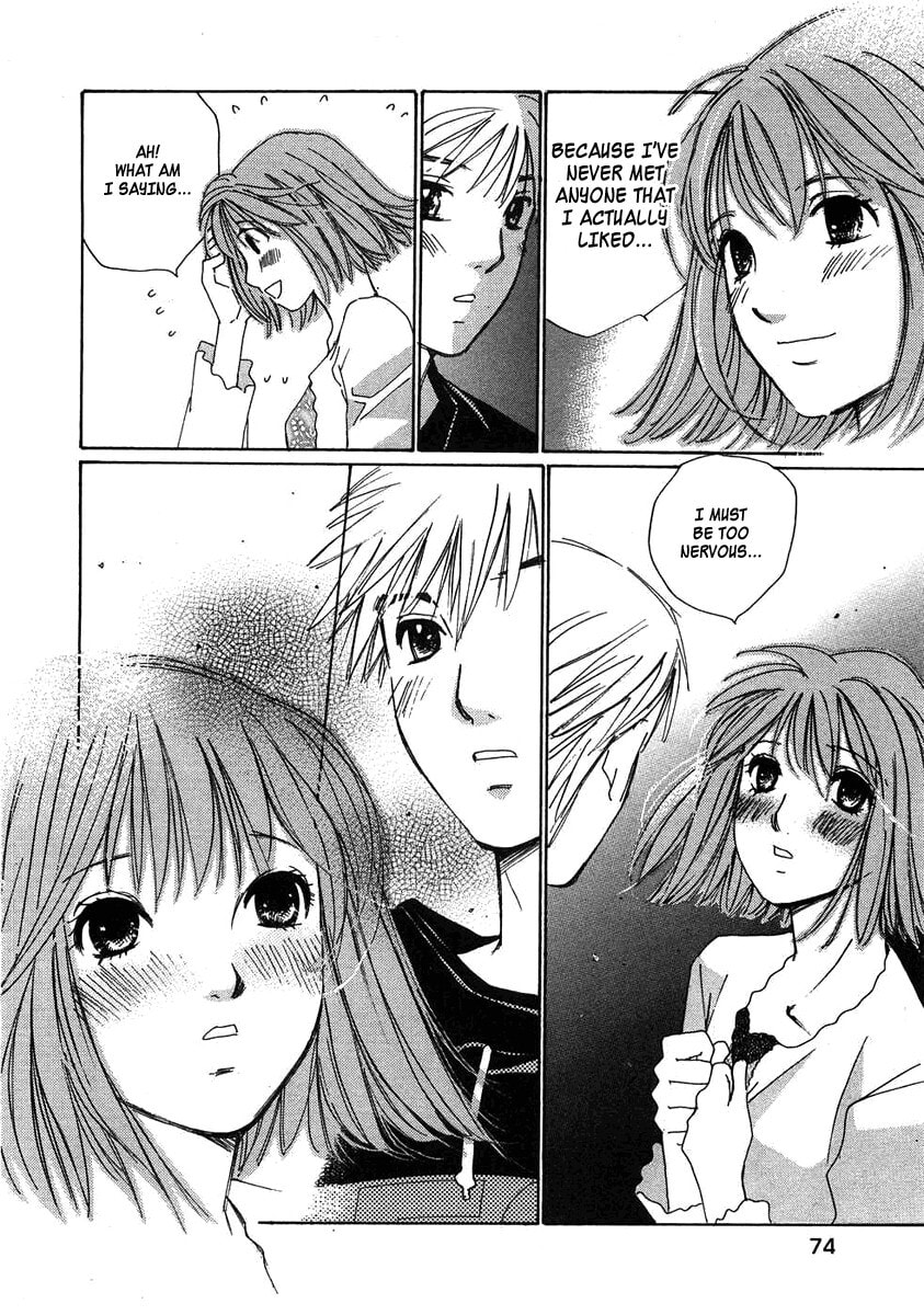 Read Haru yo Koi chapter 74 image 21 on Lezhin