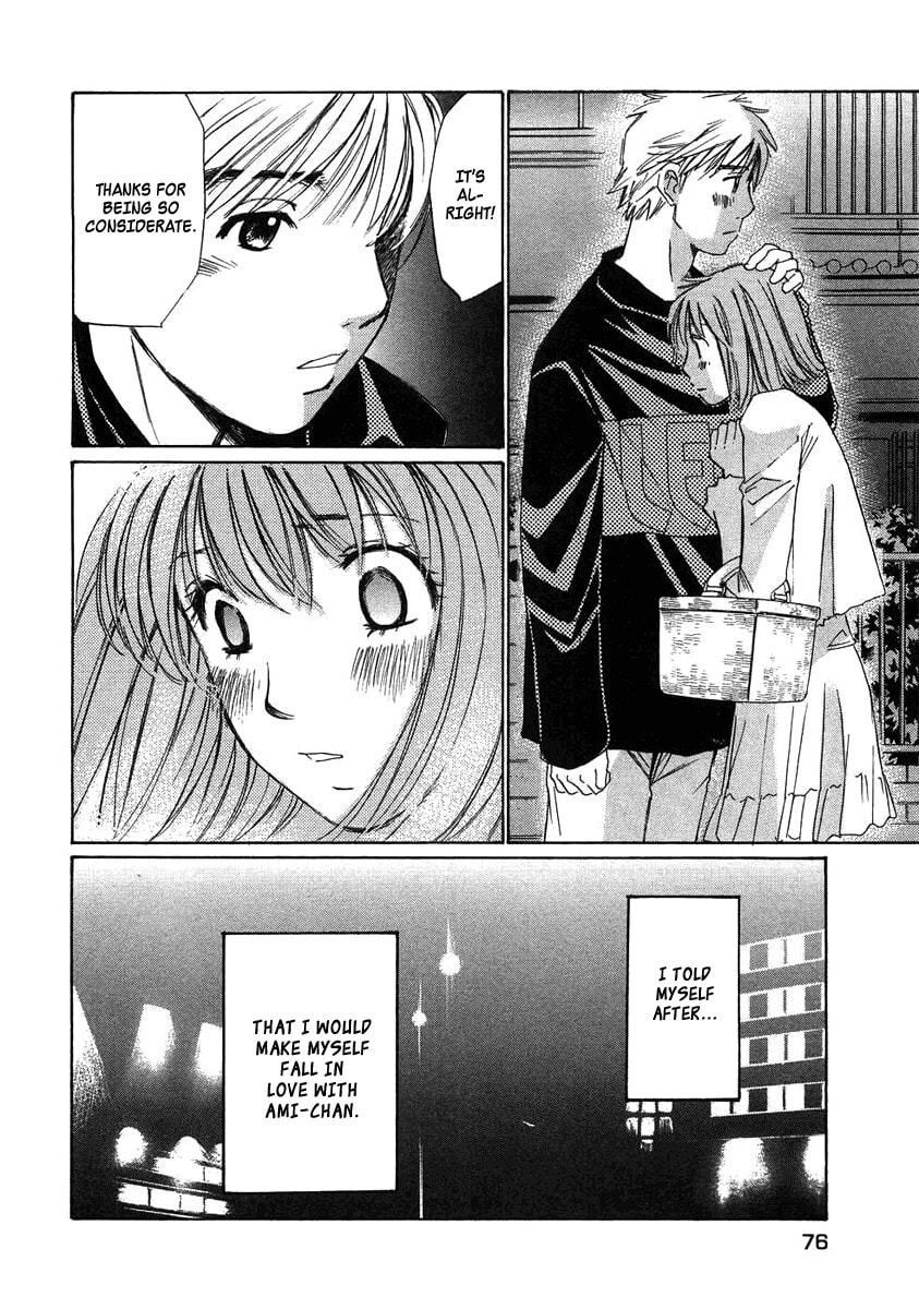 Read Haru yo Koi chapter 74 image 23 on Lezhin