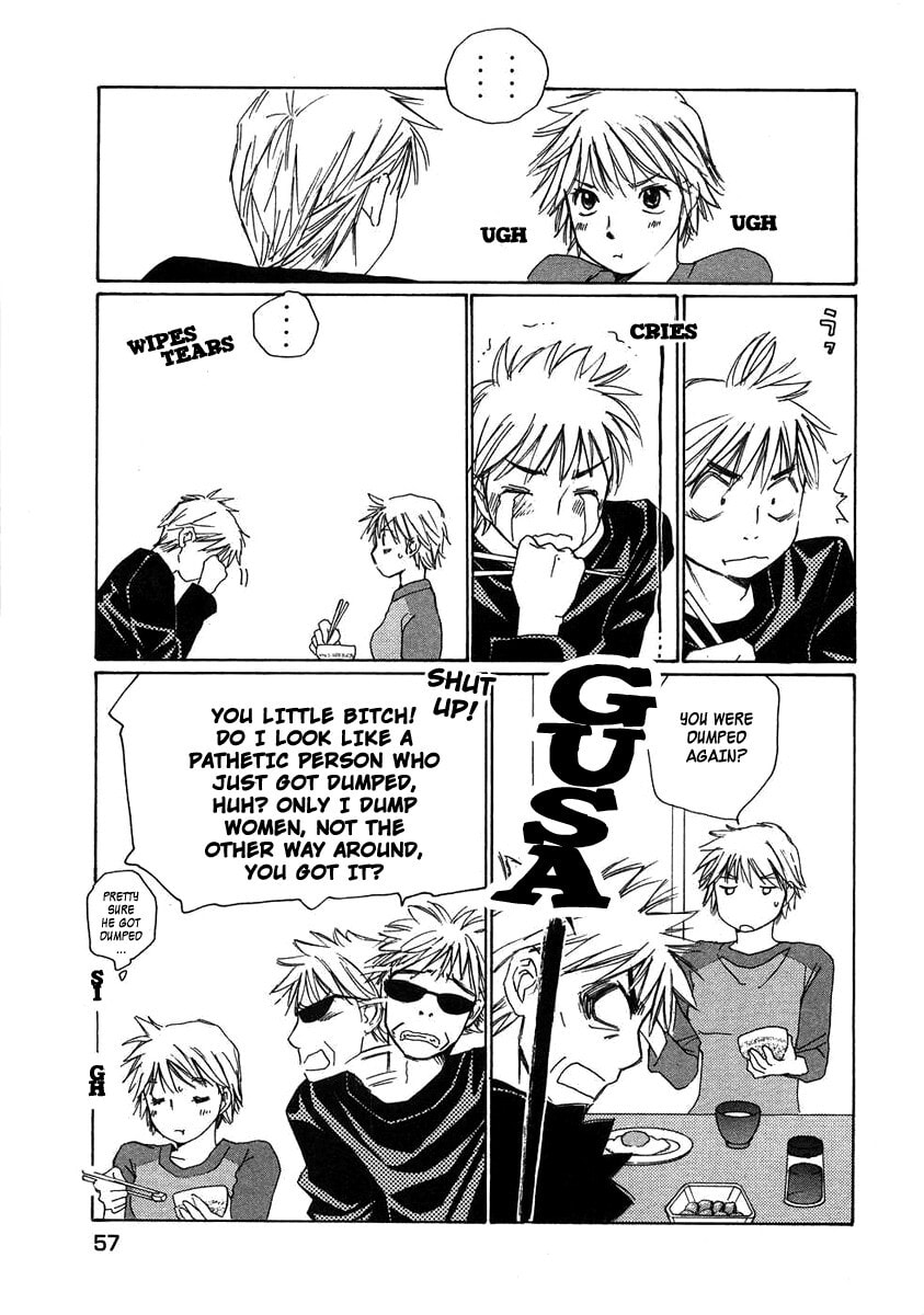 Read Haru yo Koi chapter 74 image 4 on Lezhin