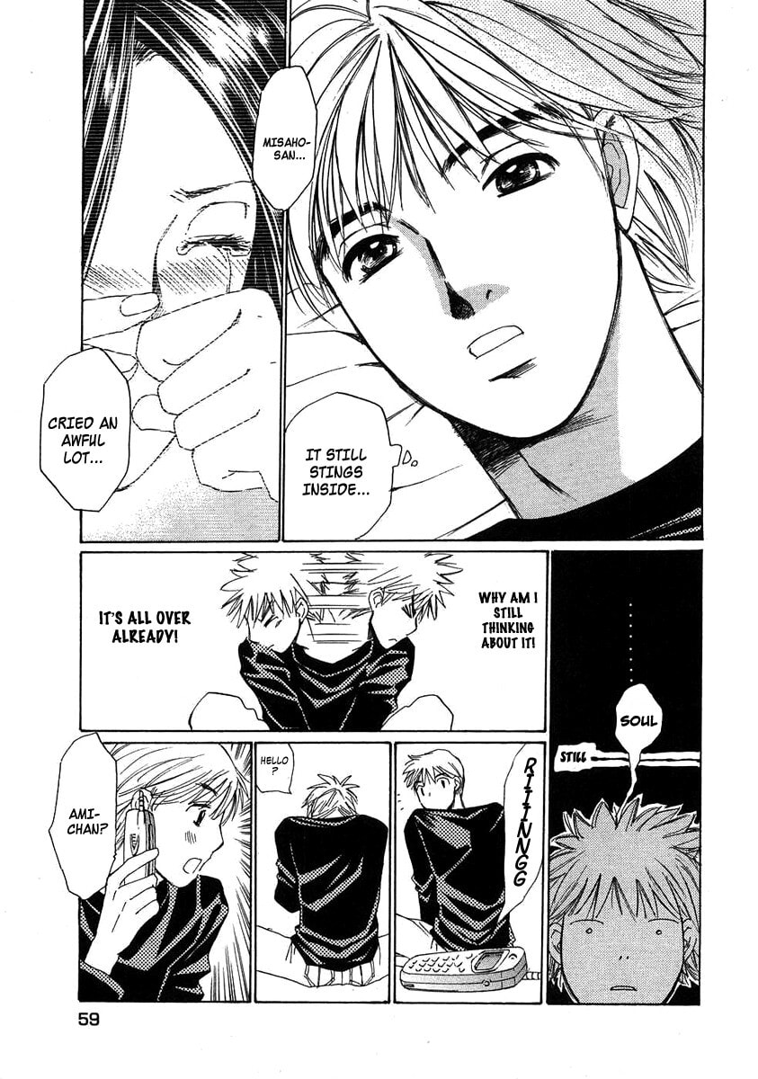 Read Haru yo Koi chapter 74 image 6 on Lezhin