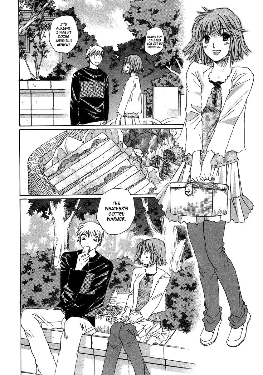 Read Haru yo Koi chapter 74 image 7 on Lezhin