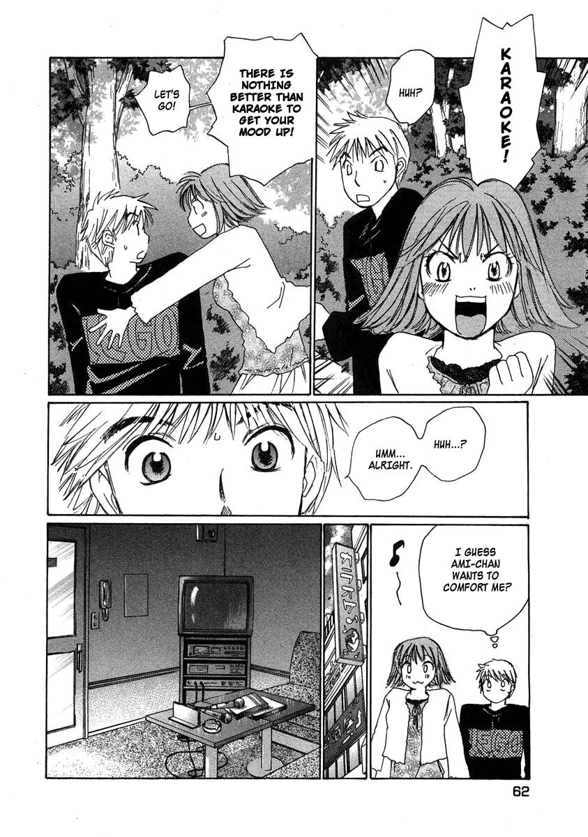 Read Haru yo Koi chapter 74 image 9 on Lezhin