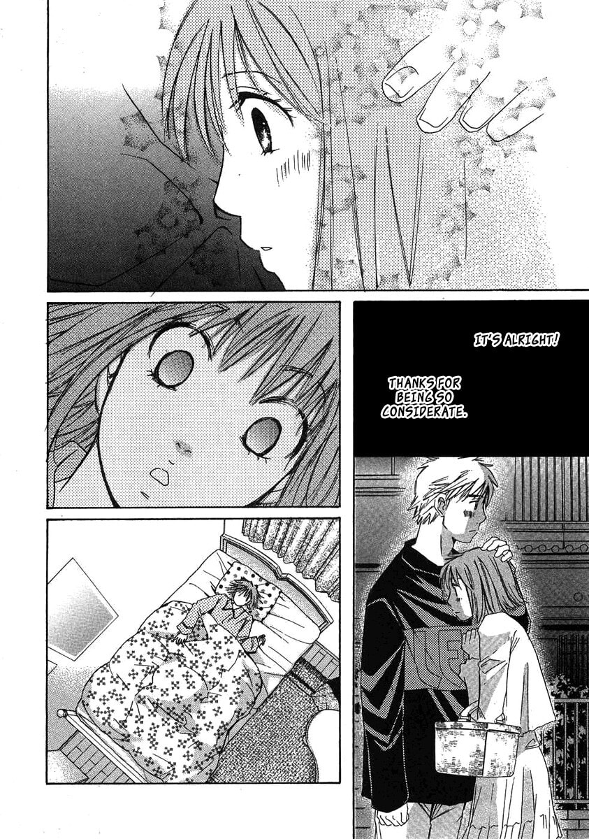 Read Haru yo Koi chapter 75 image 1 on Lezhin