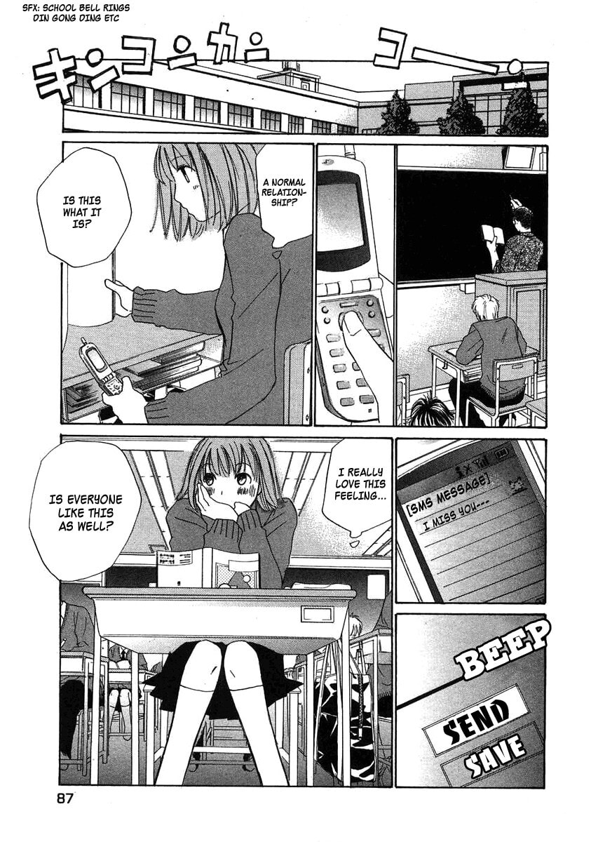 Read Haru yo Koi chapter 75 image 10 on Lezhin