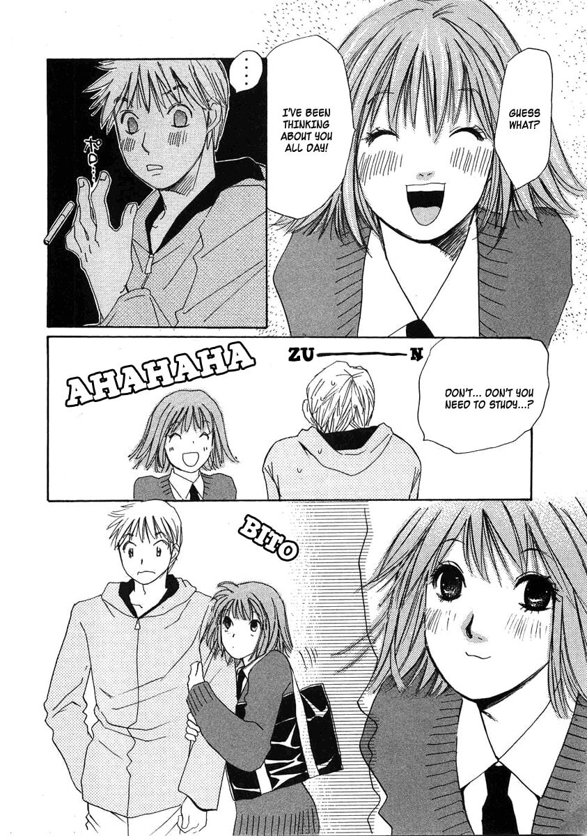 Read Haru yo Koi chapter 75 image 13 on Lezhin