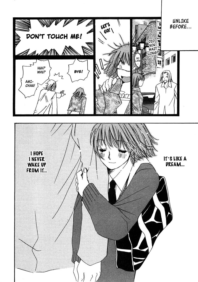 Read Haru yo Koi chapter 75 image 15 on Lezhin