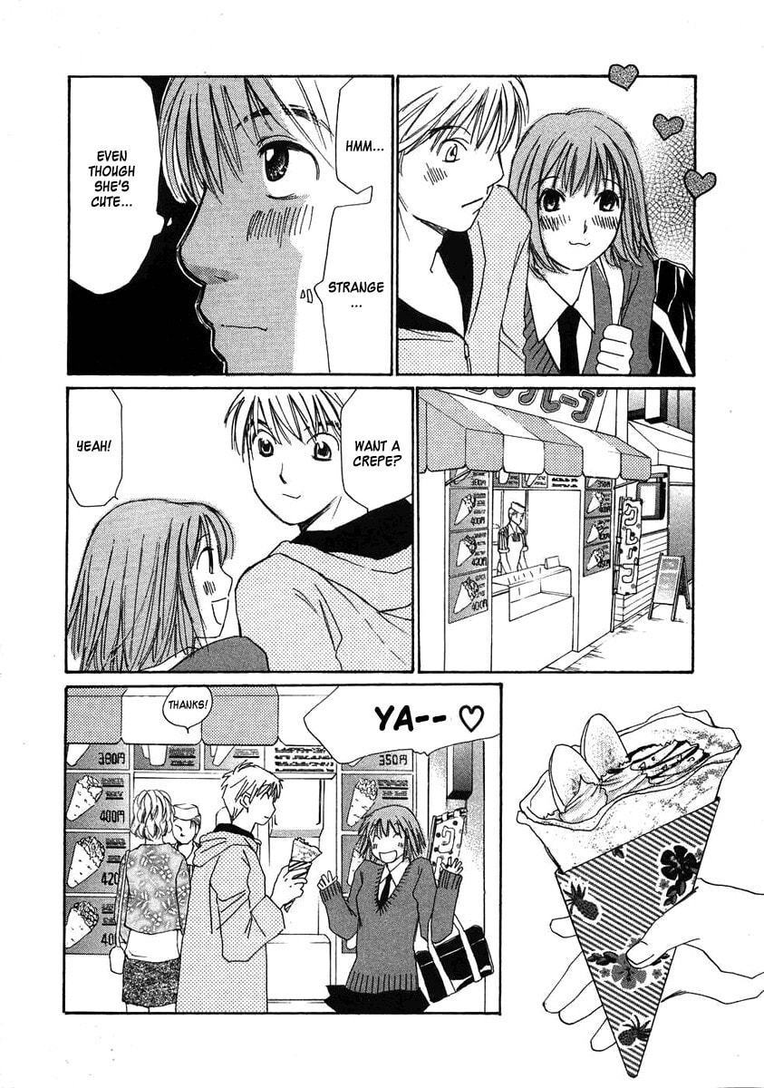 Read Haru yo Koi chapter 75 image 17 on Lezhin