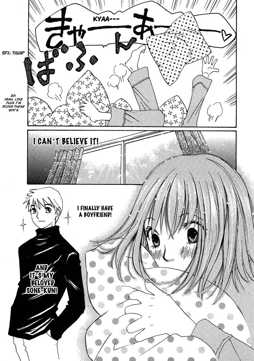 Read Haru yo Koi chapter 75 image 2 on Lezhin