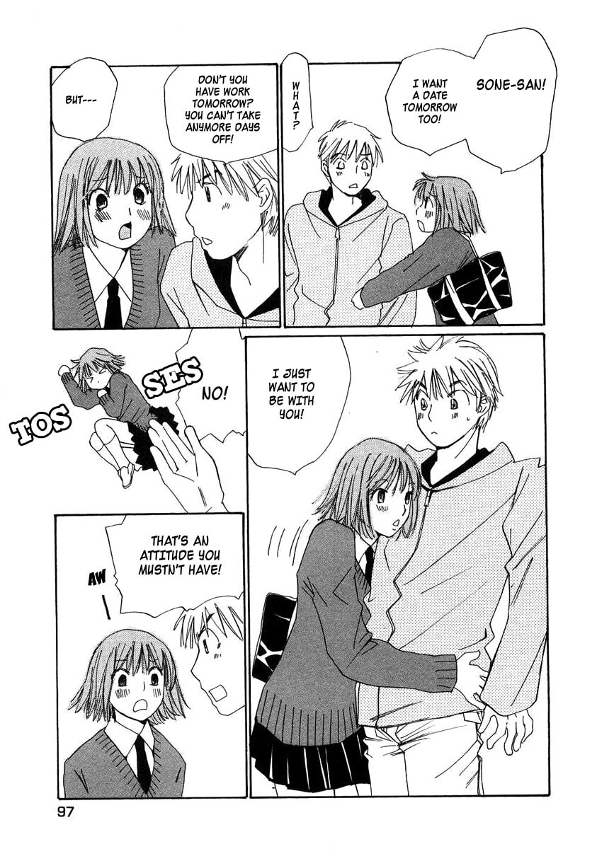 Read Haru yo Koi chapter 75 image 20 on Lezhin