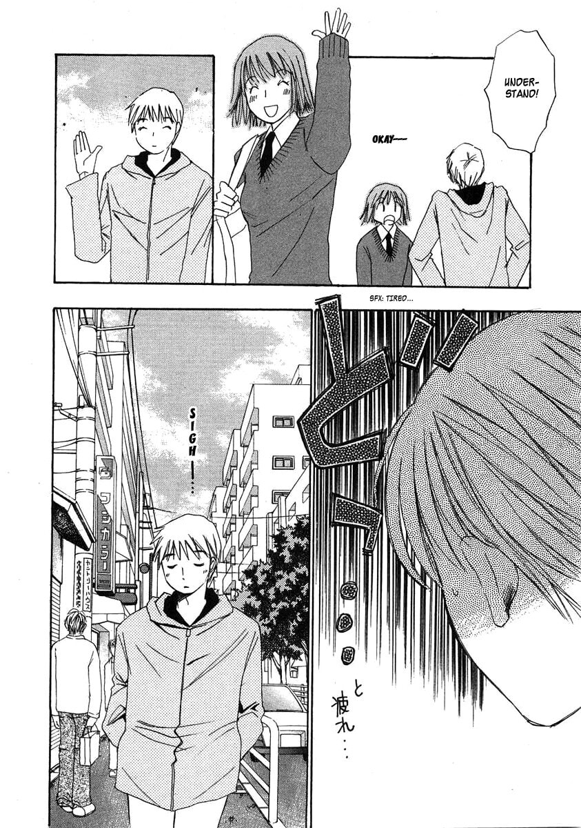 Read Haru yo Koi chapter 75 image 21 on Lezhin