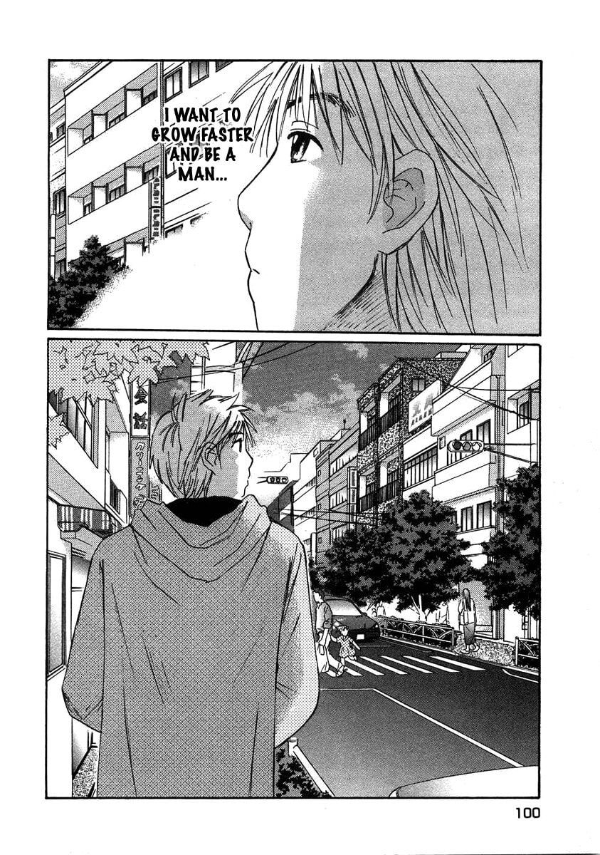 Read Haru yo Koi chapter 75 image 23 on Lezhin