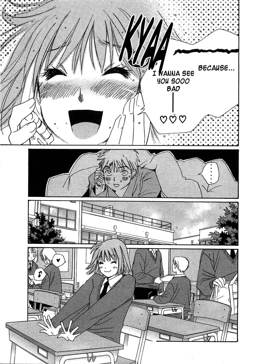 Read Haru yo Koi chapter 75 image 6 on Lezhin