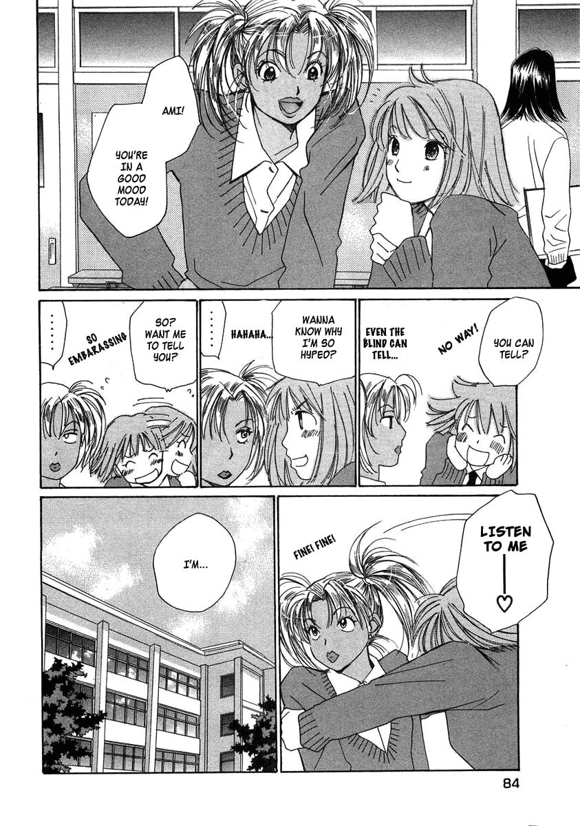 Read Haru yo Koi chapter 75 image 7 on Lezhin