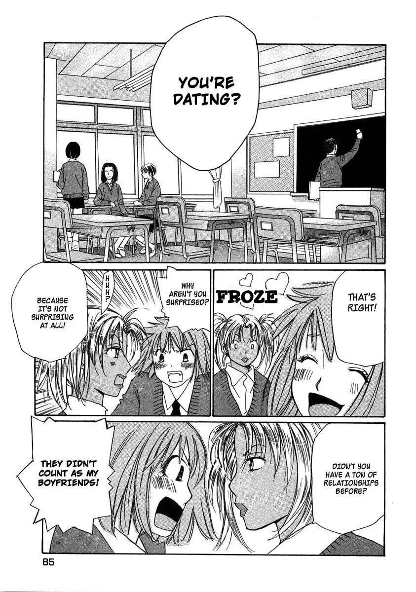 Read Haru yo Koi chapter 75 image 8 on Lezhin